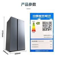 美的(MIDEA)BCD-611WKGPZM冰箱单位:台