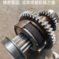 JWNC 六轴总成Z3080*25