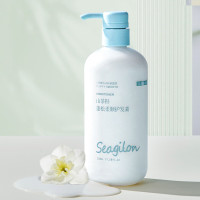 森之露(Seagilon)山茶籽植萃精华双重护发保湿润泽护发乳蓬松柔顺护发素 520ml
