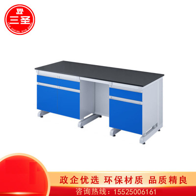 教学实验用桌 三圣 S-17 2000*750*800mm