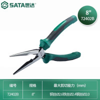 世达(SATA)工具省力款型尖嘴钳8寸72402B(省力新款8寸)