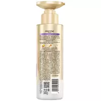 潘婷3分钟奇迹臻养洗发水300ml*2