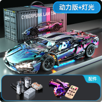 星涯优品 1:14 兰博FKP跑车(带灯光/动力组/遥控版)积木车 儿童玩具积木遥控汽车拼装赛车兰博基尼男孩生日礼物