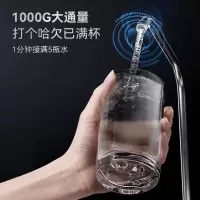 碧水源/Originwater D768 3级 净水设备