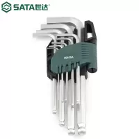 世达(SATA)公制球头内六角扳手组套 9件 09105A