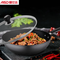 爱仕达(ASD)不易锈精铁无涂层炒锅 炒锅炒菜可视化玻璃盖 30cm CF30B1TG
