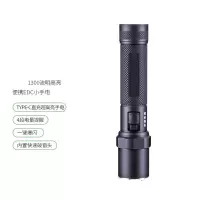 充电强光小手电筒 双光源手电 检测专用手电
