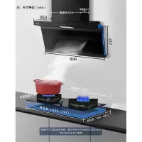 老板集团出品 名气(MQ)27m³大吸力顶侧三吸烟灶套装顶吸式吸油烟机5.2kw燃气灶A586+6812BT(天然气)
