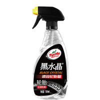 龟牌 轮用黑水晶胎釉清洁剂500ml