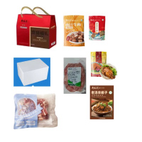 卤汁牛肉100g+酱香牛肉100g+五香酱鸡500g+羊蝎子1200g+羊腩500g+牛腩500g+筋头巴脑500g