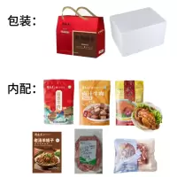 卤汁牛肉100g+酱香牛肉100g+五香酱鸡500g+羊蝎子1200g+羊腩500g+牛腩500g+筋头巴脑500g