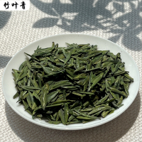 竹叶青500g散装 明前鲜采茶芽甜栗香带清香干茶扁平匀整