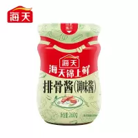 海天调味酱 锦上鲜排骨酱260g 家用调味红烧糖醋牛排蒸排骨烧烤手抓饼 排骨酱