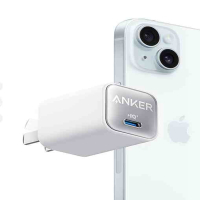 安克511充电器(Nano3,30W) 极光白 A2147622