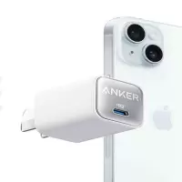 安克511充电器(Nano3,30W) 极光白 A2147622