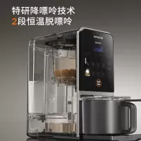 九阳(Joyoung)豆浆机 破壁免手洗1.2L古法豆浆家用全自动多功能智能操控预约自制豆花K7pro