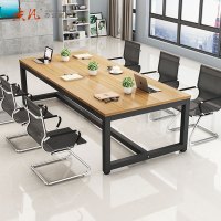 质凡会议桌长桌简约现代洽谈长条桌子职员培训桌办公桌 160*70*74cm