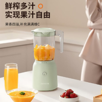 九阳 榨汁搅拌机 L6-L500