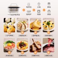 美的电饼铛家用下盘可拆多功能蒸锅火锅炒锅双面加热大火力可调烙饼煎饼烤肉锅加大加深电饼档2626S单位:台