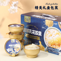 燕叨叨厚椰乳花胶羹1512g(252g/碗*6)