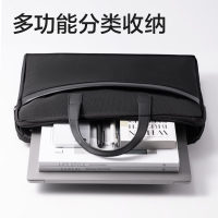 得力63751公文包(黑)(个)