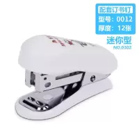 得力0302订书机12#(浅兰)(台)