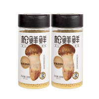 松鲜鲜松茸调味料100g*2瓶 SXX-TW200