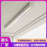 可明装 多尺寸可选 嵌入隐藏电动晾衣架智能升降晾衣机免费上门安装 1.8M 白色