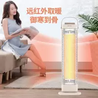 先锋 HF2025TS-8取暖器 塔式摇头快速升温