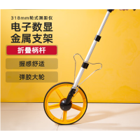 德至高 轮式测距仪电子数显测距轮尺手持式测量轮尺大轮周长100cm