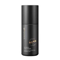 溪木源 男士控油多效活能乳50ml