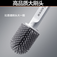 大卫H1马桶刷长柄洁厕套装-