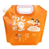 裕道府 儿童有机五常大米2.5kg