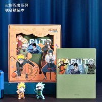得力SZ046火影忍者疾风传精装本(绿)(本)