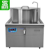 圣托(Shentop)一体式煲汤炉 桶尺寸:φ800 H600 DCC03 (XY) 货期5-10天
