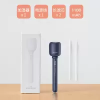 几素(JS) JB07 棒棒糖加湿器 1100mAh蓝色