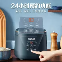 苏泊尔(SUPOR)电饭煲 350W 1.8L SF18FC745 (XY) 单位:个 货期5-10天