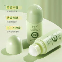 缇美人足跟皴裂凝露60ml*2
