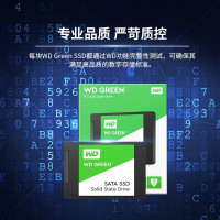 西部数据固态硬盘WDS100T3G0A西数绿盘 1TB固态硬盘 SATA3.0接口 单位:1个