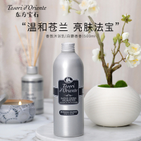 东方宝石 香氛靓肤沐浴乳(白麝香香)500ml