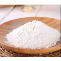 豌豆淀粉一批(15元/kg*0.5kg)