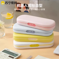 小学生笔盒儿童铅笔盒女日系简约可爱大容量双层文具盒多功能