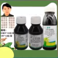 杂草烂根 50ml/瓶