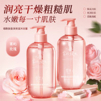 缇美人烟酰胺莹润保湿沐浴露*400ml