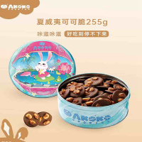 AKOKO夏威夷果可可脆255g