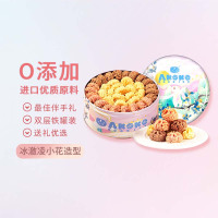 AKOKO经典小花曲奇560g/盒 法式三拼(草莓味+焦糖味+可可味)