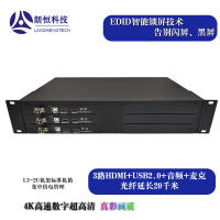 捷弘讯2U机架式多路hdmi光端机hdmi kvm延长器hdmi光传KVM光纤延长器hdmi音频麦克232串口3路光端机