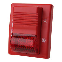 盾守 编码型声光四线制YKTC声光报警器 TCSG5226