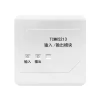 盾守 TCMK5213输入/输出模块控制模块 替代TCMK5203