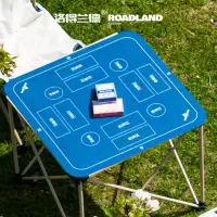 洛得兰德 小号超轻便携折叠桌+棋牌垫组合LD-ZF002 铝合金桌蛋卷桌 小巧便携